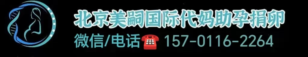 四川试管婴儿医院排名